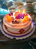 元祖（GANSO）10號蟠桃祝壽蛋糕1150g 生日蛋糕同城配送 動物奶油網(wǎng)紅卡通 曬單實拍圖