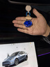 朗龍汽車香水掛件車載香薰香水掛飾車內(nèi)香氛裝飾用品汽車擺件 曬單實拍圖