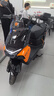 雅迪【重磅新品】冠能S 白鯊90 電動(dòng)自行車通勤代步長(zhǎng)續(xù)航智能電動(dòng)車【門店自提】 顏色到店自選 曬單實(shí)拍圖