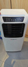 志高可移動(dòng)式空調一體機單冷暖免外機免排水廚房客廳出租房立式壓縮機制冷小型免安裝移動(dòng)空調一體機 1匹 單冷-免安裝可移動(dòng)7℃冰風(fēng) 曬單實(shí)拍圖