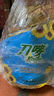 刀嘜（Knife）葵花籽油4.68L 物理壓榨一級食用油 香港品質(zhì) 曬單實(shí)拍圖