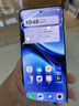 vivo X200 12GB+256GB 辰夜黑 國(guó)家補(bǔ)貼 藍(lán)晶×天璣9400 蔡司超級(jí)長(zhǎng)焦 5800mAh藍(lán)海電池 拍照 AI 手機(jī) 曬單實(shí)拍圖