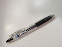 百樂(lè)（PILOT）JUICE果汁筆按動(dòng)黑色中性筆0.5簽字筆高顏值黑筆水性筆學(xué)生考試刷題筆辦公用品文具套裝 10支 曬單實(shí)拍圖
