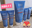 科顏氏（Kiehl's）高保濕清爽泡沫潔面乳150ml 洗面奶清潔護膚品七夕情人節(jié)禮物 曬單實拍圖