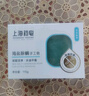 上海藥皂海鹽除螨手工皂115g洗臉香皂潔面皂沐浴洗澡洗手肥皂男女學(xué)生 曬單實拍圖