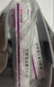 [聯(lián)邦優(yōu)樂靈] 甘精胰島素注射液 3ml:300IU(預(yù)充)/盒 10盒裝 曬單實(shí)拍圖