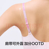 有棵樹內(nèi)衣女士夏季薄款無鋼圈文胸聚攏防下垂收副乳無痕文胸罩 曬單實拍圖