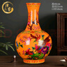 譯睿景德鎮(zhèn)陶瓷器景泰藍(lán)花瓶粉彩擺件裝飾客廳博古架家居插花花瓶禮品 橙色花鳥花瓶【正品保障】 曬單實(shí)拍圖