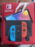 任天堂（Nintendo）【國內保稅倉】Switch2/1代 OLED/續(xù)航加強日版/港版便攜家用ns體感游戲掌機 日版OLED紅藍64GB保稅（贈共享會員） 曬單實拍圖