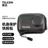 TELESIN(泰迅)適配大疆a(chǎn)ction3 4 5pro收納包機身保護包快拆包 防刮耐磨 曬單實拍圖
