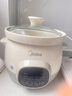 美的（Midea） 電燉鍋 家用電燉蠱 煮粥神器養(yǎng)生電燉鍋煲湯鍋電砂鍋白瓷內(nèi)膽 MD-DG30E201 3L 曬單實(shí)拍圖