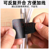 3M理線器魔術(shù)貼扎帶桌面電線數(shù)據(jù)線固定器電腦網(wǎng)線走線束線收納神器 3.5*15cm白色（10條） 曬單實(shí)拍圖