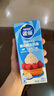 雀巢（Nestle）烘焙原料淡奶油常溫存儲易打發(fā)蛋糕裱花蛋撻動物奶油稀奶油 250ml 曬單實拍圖