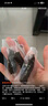 良品鋪?zhàn)?什錦手撕肉脯500g（約70包）高蛋白肉脯肉干肉脯休閑零食 曬單實(shí)拍圖