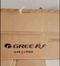 格力（GREE）大1匹天儀 新1級能效變頻 壁掛式臥室省電空調(diào)掛機KFR-26GW/(26504)FNhAa-B1 家電國家補貼 曬單實拍圖
