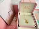 周大生黃金吊墜女足美人魚(yú)魚(yú)尾硬金熒光琺瑯掛墜生日禮物送女友 【熒光】人魚(yú)之戀黃金吊墜-贈(zèng)銀鏈&熒光燈 1.25g 曬單實(shí)拍圖
