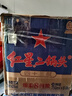 紅星二鍋頭藍(lán)瓶綿柔8陳釀 清香型白酒 43度 750ml 單瓶裝 純糧口糧酒 43度 750mL 6瓶 曬單實拍圖