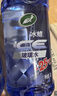 龜牌（Turtle Wax）冰蠟玻璃水0度汽車去油膜蟲(chóng)膠強(qiáng)力去污寶馬奧迪奔馳雨刮水2L*2瓶 曬單實(shí)拍圖