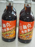 吐魯克杏皮茶 新疆健康植物飲料330ml 吐魯克杏皮茶6瓶 曬單實(shí)拍圖