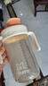 小土豆（potato）兒童水杯PP牛奶杯直飲吸管杯幼兒園開學2歲以上 330ml晨橘黃 曬單實拍圖