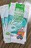 宜潔（yekee） 加厚耐磨乳膠洗碗手套女廚房耐用型丁腈橡膠防水家務(wù)清潔洗衣服 （顏色隨機(jī)） 3雙 小號(hào) 曬單實(shí)拍圖