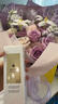 嬌蘭（Guerlain）帝皇蜂姿蜂皇水精粹液150ml補(bǔ)水保濕精華水護(hù)膚生日禮物送女友 曬單實(shí)拍圖
