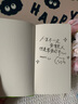 佐瀾哲手賬本女學(xué)生禮物A6花卉筆記本迷你隨身小本子手帳本高顏值文具日記本空白本旅游蓋章本綠色四葉草 曬單實(shí)拍圖