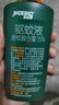 家德寶（JIADEBAO）驅(qū)蚊噴霧 15%避蚊胺戶外驅(qū)蚊液 防蚊蟲叮咬花露水 舒緩止草膏瘙癢 曬單實(shí)拍圖