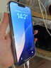 【白條免息】Apple iPhone 13ProMax 蘋(píng)果13ProMax 國行5G全網(wǎng)通蘋(píng)果手機 遠峰藍色【店長(cháng)推薦】 【99新】256G【現貨速發(fā)+三年店?！?曬單實(shí)拍圖
