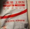 七匹狼短袖T恤男士夏季圓領(lǐng)涼感舒適大狼頭印花凈色休閑t恤親膚透氣男裝 曬單實拍圖