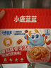 小鹿藍(lán)藍(lán)番茄豚骨濃湯面500g（含料包5小袋）主食方便面高蛋白兒童泡面 曬單實(shí)拍圖