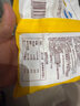 皇家小虎香菇豬肉糯米燒麥40個/4斤 鮮香速食方便早餐燒賣 源頭直發(fā) 曬單實拍圖