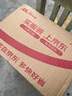 德沃多肥料 園藝有機肥500g *3土培盆栽植物花肥料氮磷鉀羊糞雞糞發(fā)酵有機肥花卉綠植果蔬通用種菜養花肥 曬單實(shí)拍圖
