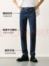 森馬（Semir）森柔牛仔|牛仔褲男修身小腳褲顯腿長(zhǎng)2025春長(zhǎng)褲基礎(chǔ)109925124101 曬單實(shí)拍圖