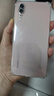 華為手機(jī) HUAWEI P20 二手手機(jī) 安卓手機(jī) AI智慧徠卡雙攝全面屏全網(wǎng)通4G 95成新 極光色  6GB+128G全網(wǎng)通 曬單實(shí)拍圖