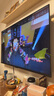 酷開(kāi)創(chuàng)維K3 2025款 55英寸電視 一級(jí)能效 2+32GB  144Hz AI遠(yuǎn)場(chǎng)語(yǔ)音 以舊換新補(bǔ)貼液晶游戲電視55P3F-J 曬單實(shí)拍圖