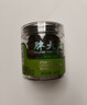 同仁堂品牌北京同仁堂 胖大海80g廣西胖大海個大飽滿沖泡花草茶養(yǎng)生茶 曬單實拍圖