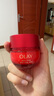 玉蘭油（OLAY）超紅瓶面霜輕潤版50g抗皺緊致抗衰老女士保濕面霜生日禮物送女友 曬單實(shí)拍圖
