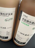 Spes詩裴絲多肽蓬蓬瓶男女士洗發(fā)水控油蓬松去屑止癢洗發(fā)露500ml 曬單實拍圖