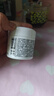 松達(dá)兒童面霜寶寶護(hù)膚保濕嬰兒面霜潤膚夏季清爽山茶油霜68g 曬單實(shí)拍圖