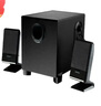漫步者（EDIFIER） R101V電腦音響多媒體音箱低音炮重低音有源2.1臺式筆記本喇叭客廳家用 官方標(biāo)配 曬單實拍圖