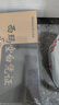 西瑪（SIMAA）發(fā)票版空白憑證紙 240*140mm 2000份/箱 適用于用友金蝶財(cái)務(wù)軟件記賬憑證打印紙70g 空白單據(jù) 曬單實(shí)拍圖