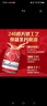 科美（kemei）理發(fā)器推子KM-5021成人家用油頭雕刻電推剪0.1mm精鋼0刀頭 type-c充電口 【官方標配】 禮盒裝 曬單實拍圖