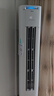 美的空調(diào) 酷省電Pro 2匹 新一級能效 客廳立式省電空調(diào)柜機 變頻冷暖 家電國家補貼 KFR-51LW/N8KS1-1P 曬單實拍圖