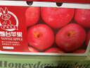 京鮮生 國產(chǎn)香蕉 凈重3斤 生鮮水果 曬單實拍圖