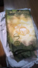 babycare金山茶花紙尿褲M50片(6-11kg)嬰兒尿不濕超薄透氣新生柔花苞褲 曬單實(shí)拍圖