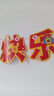 佰草集御齡中小樣體驗(yàn)裝（實(shí)際以收貨為準(zhǔn)） 御齡緊致抗皺乳液(體驗(yàn)裝)15ml 曬單實(shí)拍圖