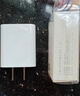 【99成新】小米 原裝18W USB充電器快充版 通用蘋果安卓手機手環(huán)藍牙耳機 USB數(shù)據(jù)線插頭 曬單實拍圖