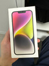 Apple/蘋果 iPhone 14 (A2884) 128GB 星光色 支持移動聯(lián)通電信5G 雙卡雙待手機 曬單實拍圖