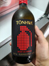 通化葡萄酒 微氣泡 起泡酒7%vol 果酒甜紅酒 【小酌品嘗】500ml 單瓶 曬單實(shí)拍圖